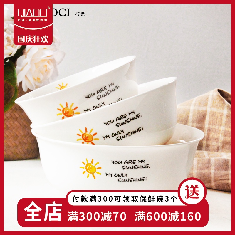 可爱好看的碗学生餐具陶瓷泡面碗大汤碗汤锅带盖韩式吃饭家用鱼盘在类目 餐饮具, 餐具, 碗中 - 来自Buy2taobao.com提供专业的淘宝代购服务