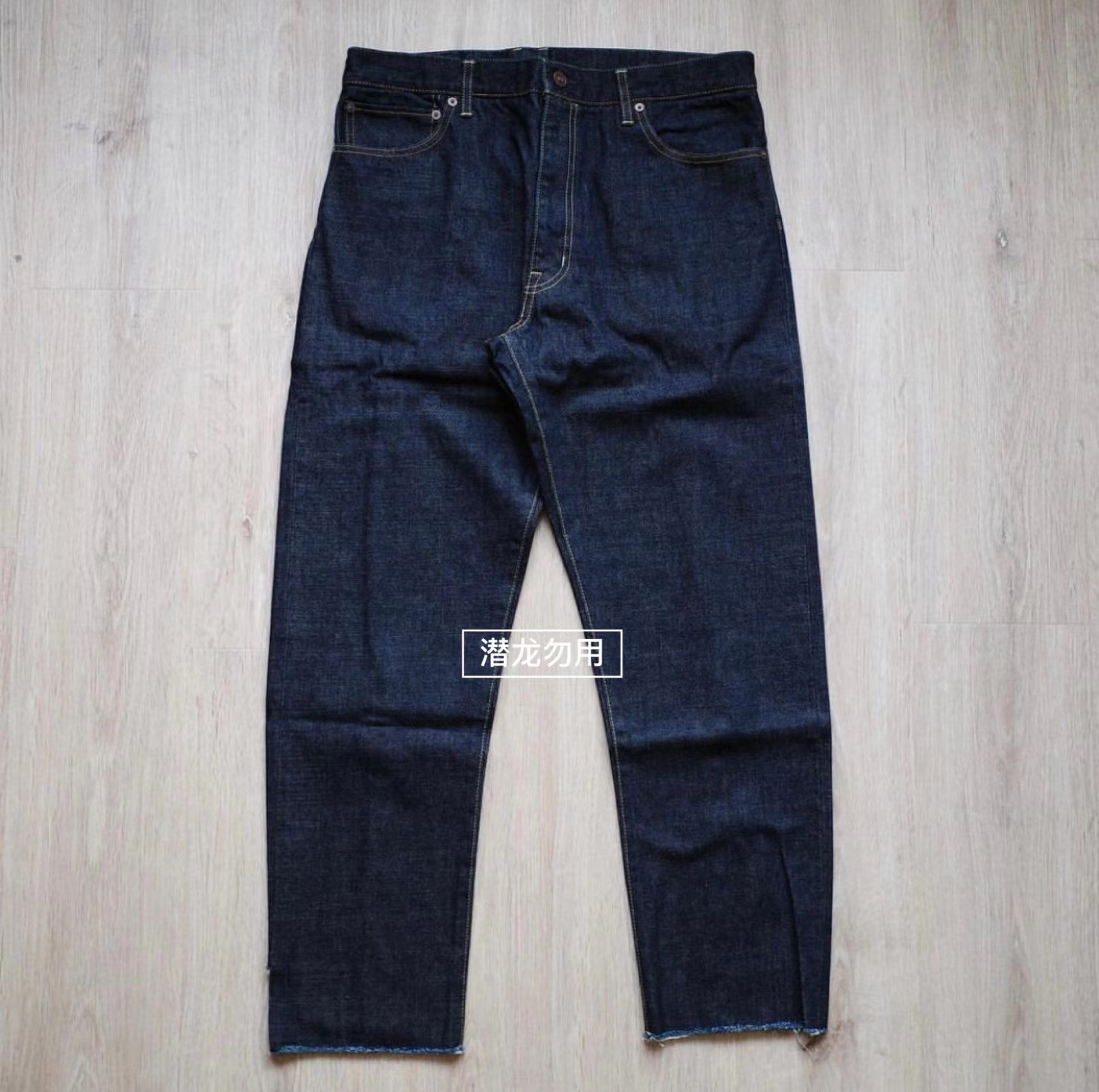 豪德玛visvim 22ss journeyman 原牛蝌蚪同款 展会限定赤耳牛仔裤