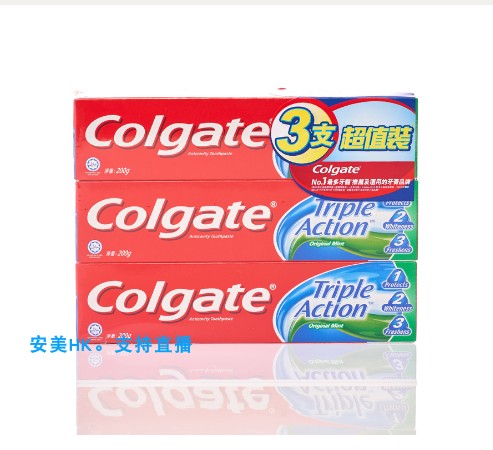 高露洁牙膏 三重功效