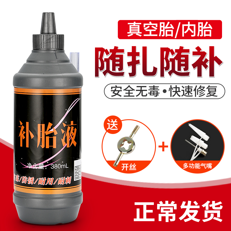 网友分享在meiguo.com上的图片