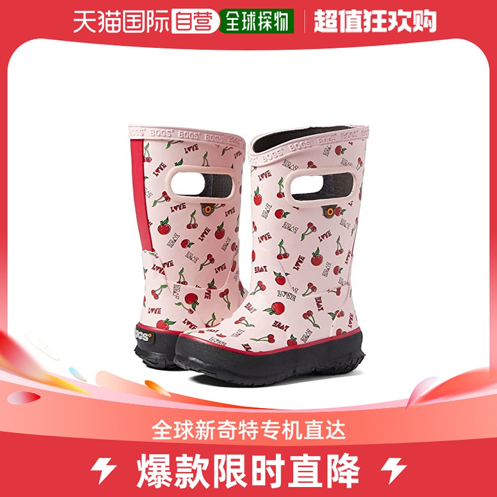 香港直邮潮奢 bogs 女童Love 樱桃雨靴(幼童/小童/大童)童鞋