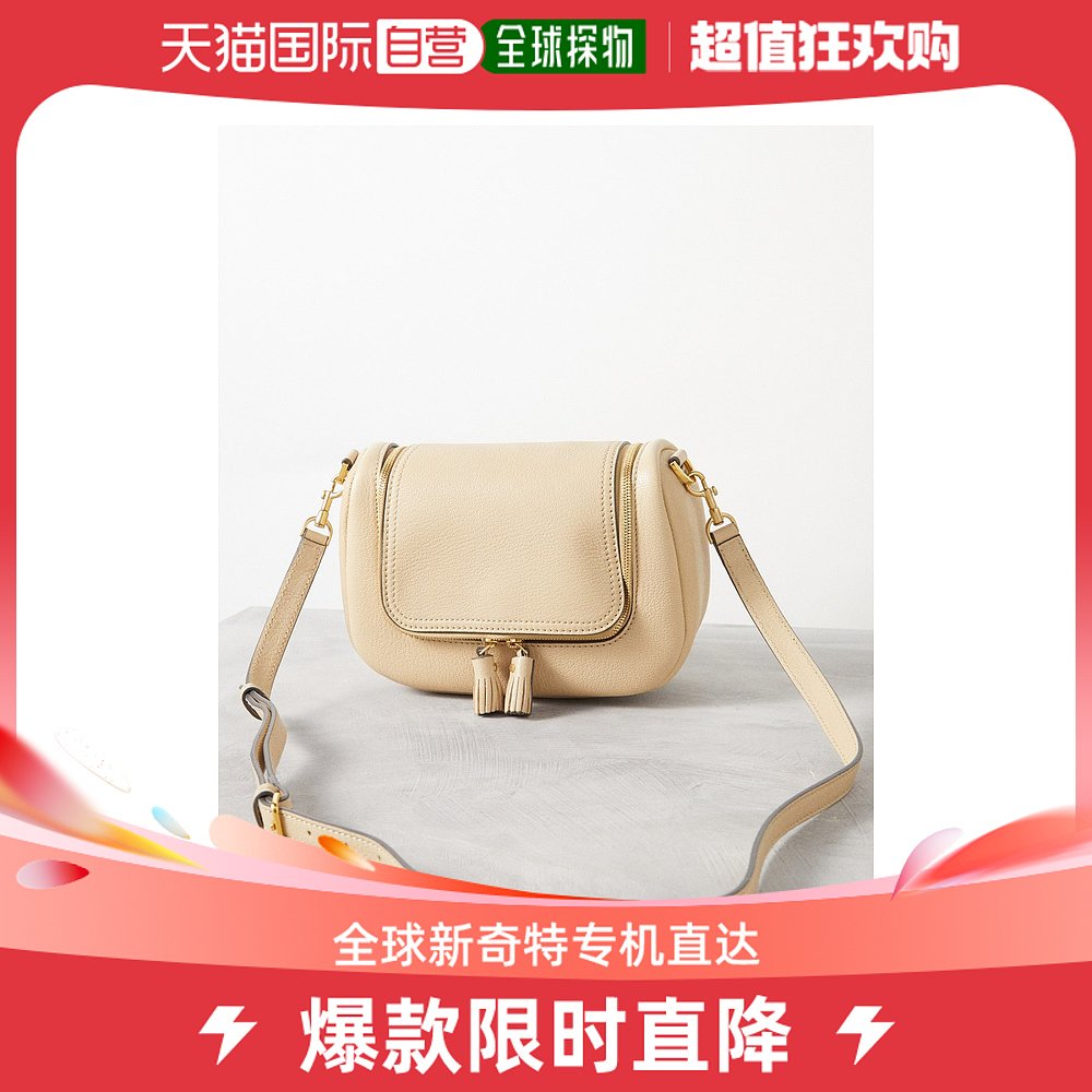 香港直邮潮奢 ANYA HINDMARCH 女士Vere small leather cross-bod