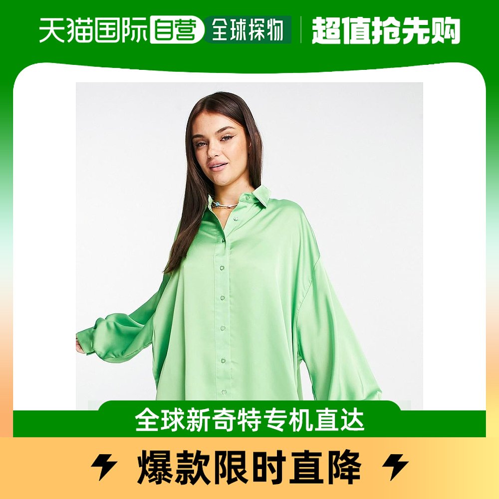 香港直邮潮奢 Glamorous 女士 through 系扣绿色缎面衬衫式连衣裙
