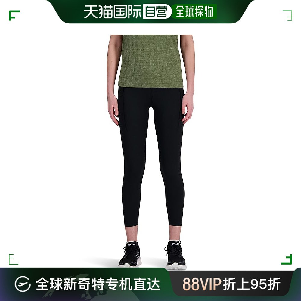 香港直邮潮奢 New Balance  女士 NB 23