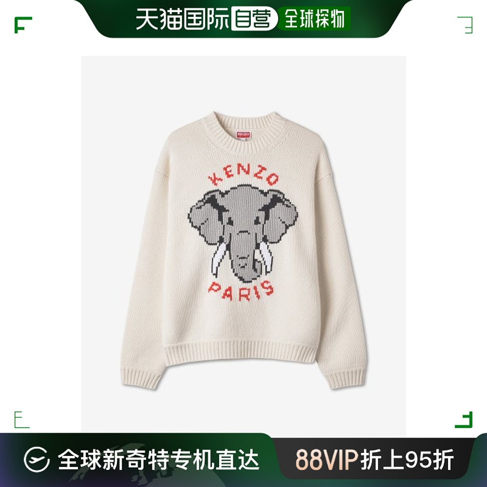 韩国直邮KENZO 夹克FD52PU3653BA02ELEPHANT WOOL JUMPER女士