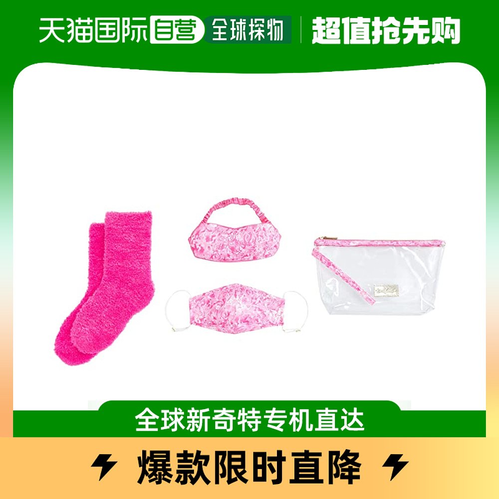 香港直邮潮奢 lilly pulitzer 女士Purposeful 小包