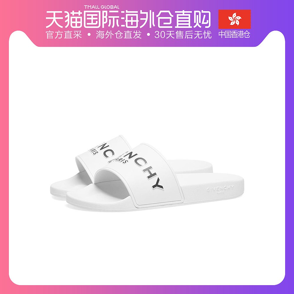 香港直邮GIVENCHY 纪梵希男鞋 新款橡胶标识图案男士休闲凉鞋拖鞋在类目 流行男鞋, 拖鞋, 其他拖鞋中 - 来自Buy2taobao.com提供专业的淘宝代购服务