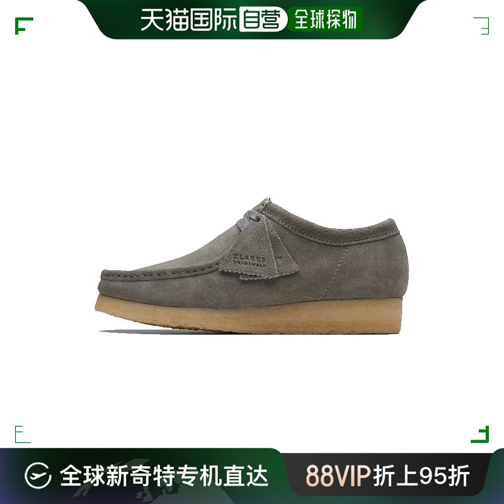 香港直邮Clarks其乐Wallabee 复古英伦麂皮方头系带低帮休闲袋鼠