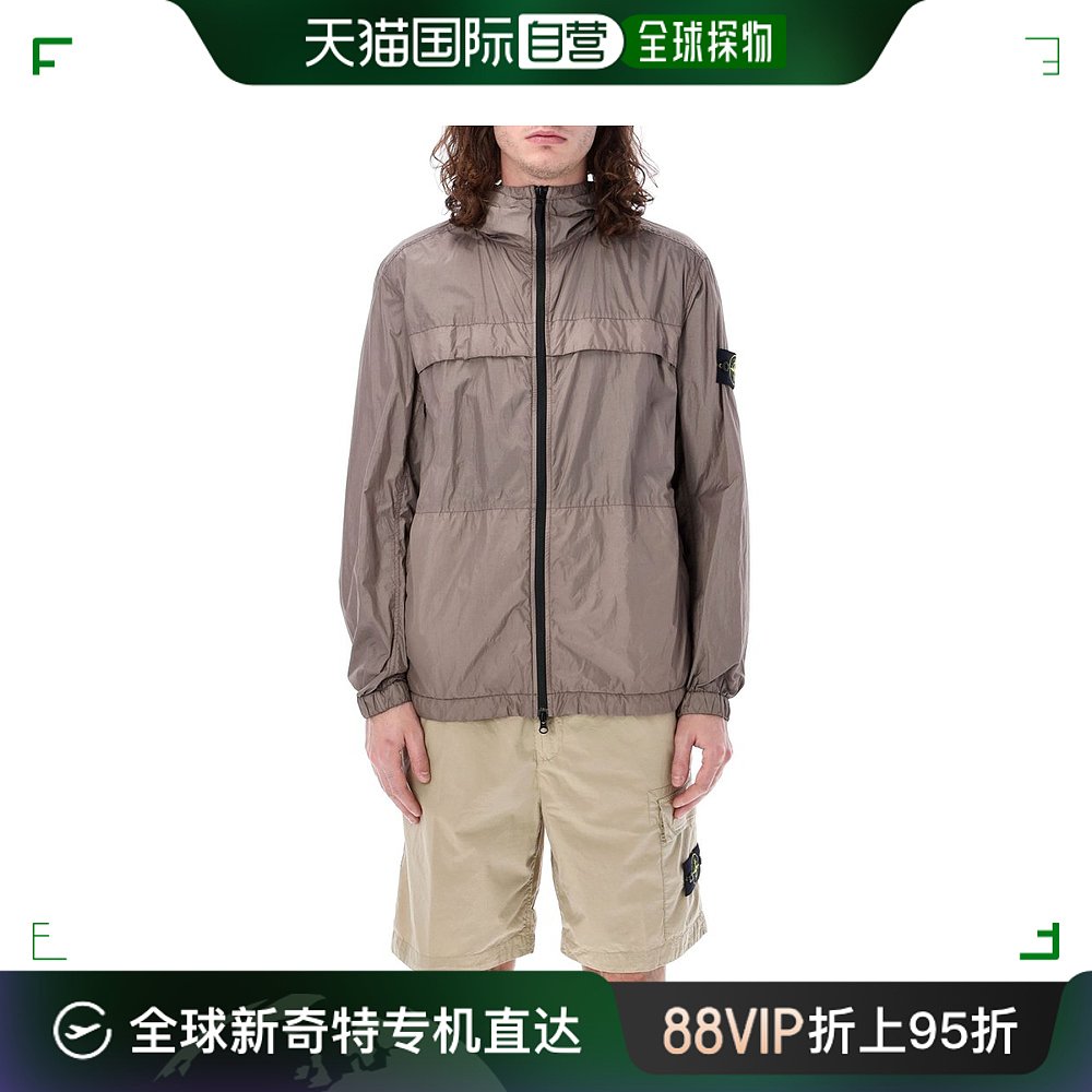 香港直邮潮奢 Stone Island 石头岛 男士 指南针贴片连帽轻质夹克