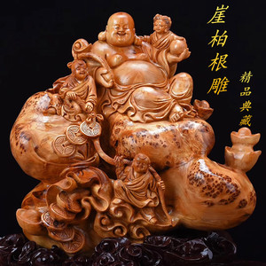 太行崖柏根雕摆件精品陈化料木雕观音弥勒关公雕刻家居客厅工艺品