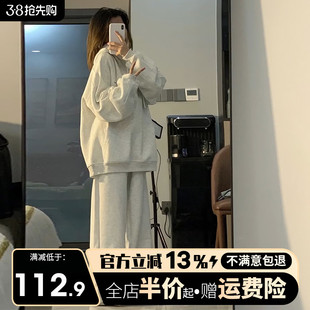 显高运动休闲卫衣套装女春秋2024新款小个子穿搭早春装搭配一整套