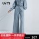 uti尤缇2022夏季新款 浅蓝色贴钻高腰阔腿牛仔长裤女UH212333A719