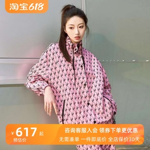 uti尤缇2024春季新款 百搭设计感运动风满版外套女UJ140805106