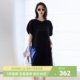 uti尤缇2023夏季新款 黑色泡泡袖廓形连衣裙女T恤裙UI240405790