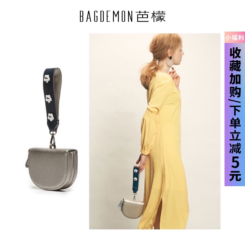 2021新款韩版气质时尚迷你零钱包女手拎手提包女包手腕小包手拿包|ruв категории Сумки, Г - жа сумки - от Buy2taobao.com для оказания профессиональной услуги покупки агента Taobao