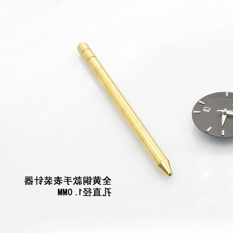 指针钟表工具手表压针器 单针装针器 取维修 取针器 拆卸针钳维ll在类目 五金/工具, 手动工具, 工具组合套装, 组合套装中 - 来自Buy2taobao.com提供专业的淘宝代购服务
