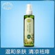 croco baby/鳄鱼宝宝婴儿袪痱止痒花露水喷雾舒缓温和亲肤180ml