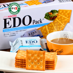 韩国进口EDO Pack饼干原味奶酪韧性苏打饼干早餐茶点心休闲零食品