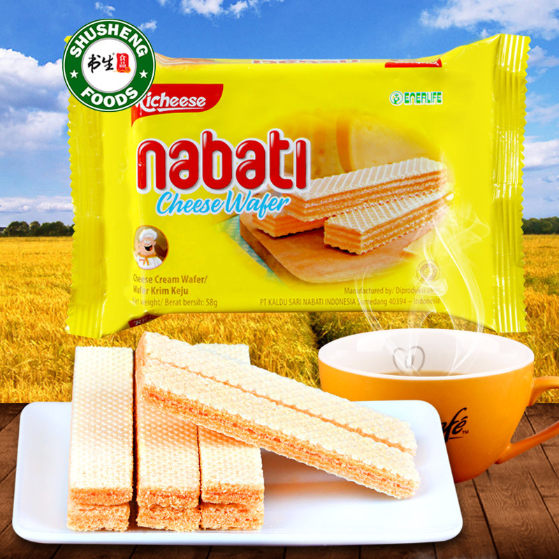 印度尼西亚进口丽芝士nabati奶酪威化饼干58g下午茶点心零食特产