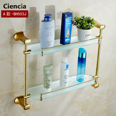 全铜镀金色浴室挂件卫生间双层玻璃架置物架收纳台化妆台ciencia