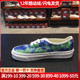 Vans范斯正品男女运动鞋透气舒适板鞋潮流低帮休闲鞋 VN0A5KX4AVY