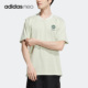 Adidas/阿迪达斯正品NEO新款男子运动休闲简约短袖T恤HM2046