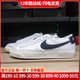 Nike耐克女鞋BLAZER LOW 77开拓者板鞋新款运动休闲鞋DC4769-102