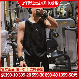 耐克AJ背心男健身速干透气篮球运动休闲跑步宽松无袖T恤DM1828