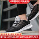 Adidas阿迪达斯男鞋正品夏新款透气跑步鞋休闲运动鞋FW5056H04467