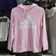 Adidas阿迪达斯卫衣女款户外简约百搭休闲运动服连帽套头衫GM5619