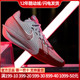 Nike耐克篮球鞋男鞋ZoomX GT Cut 3低帮气垫实战运动鞋DV2918-101