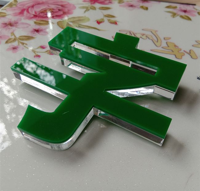 水晶字亚克力定做广告logo定制字体背景立体形象贴门头招牌墙字3d