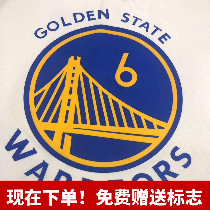 券100元已售出0淘宝价341券后价241新款湖人尼克杨0