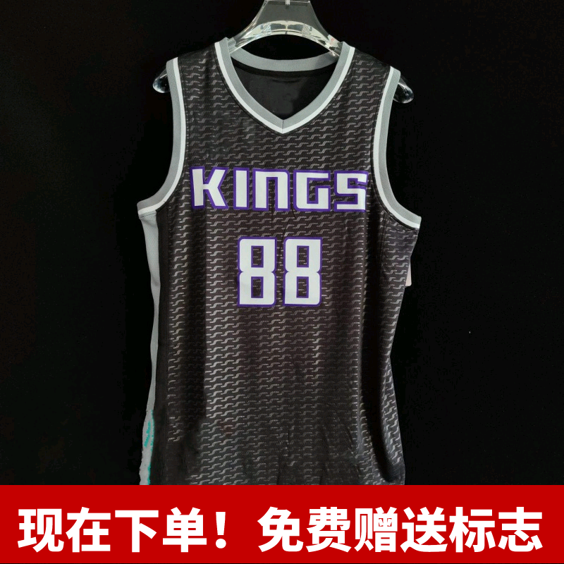 热压定制球衣篮球服背心国王队黑色88号queta