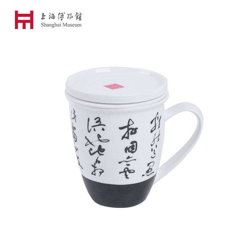 Shanghai Museum Cursive Poetry volume Filter cup ceramics Tea separate glass MAK Office With cover teacupin the Festive supplies/Gift , Cultural and creative products , Cultural and Creative Cup category - from Buy2taobao.com to provide professional Taobao agent buy service