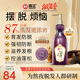 霸王何首乌育发洗发水固发洗头膏控油蓬松侧柏叶熬夜防脱发洗发水