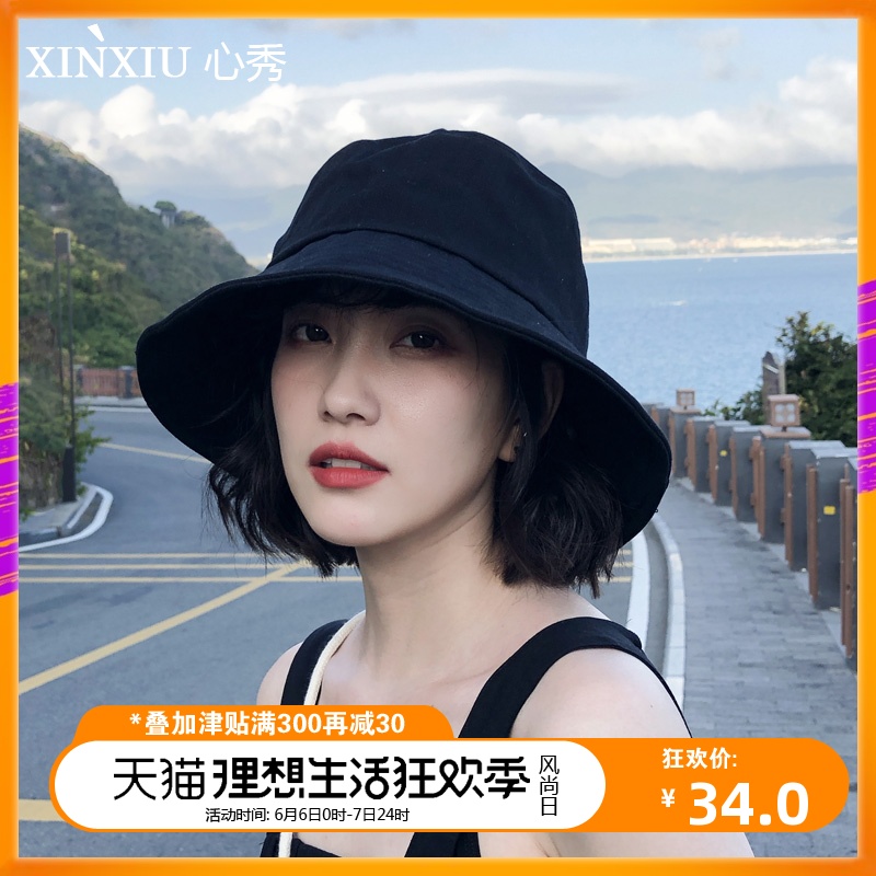 网红黑色渔夫帽女夏天小清新韩版百搭日系防晒遮阳太阳帽子男潮