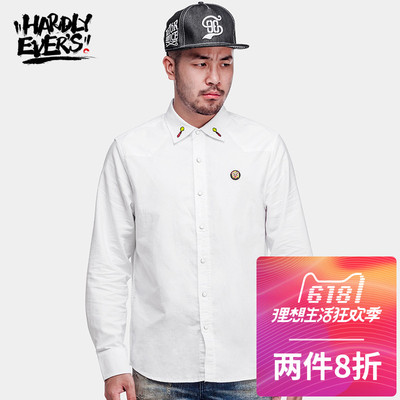 HARDLY EVER'S HARS2138 男士牛津纺中国风刺绣衬衫 *2件 158.2
