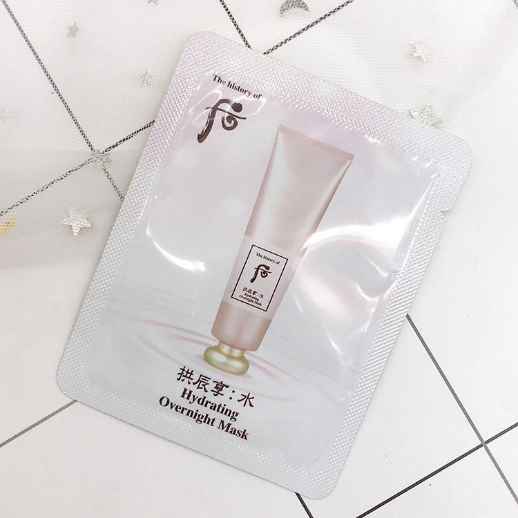 韩国面膜 补水保湿 30片_30片韩国正品whoo后水妍睡眠面膜补水保湿不