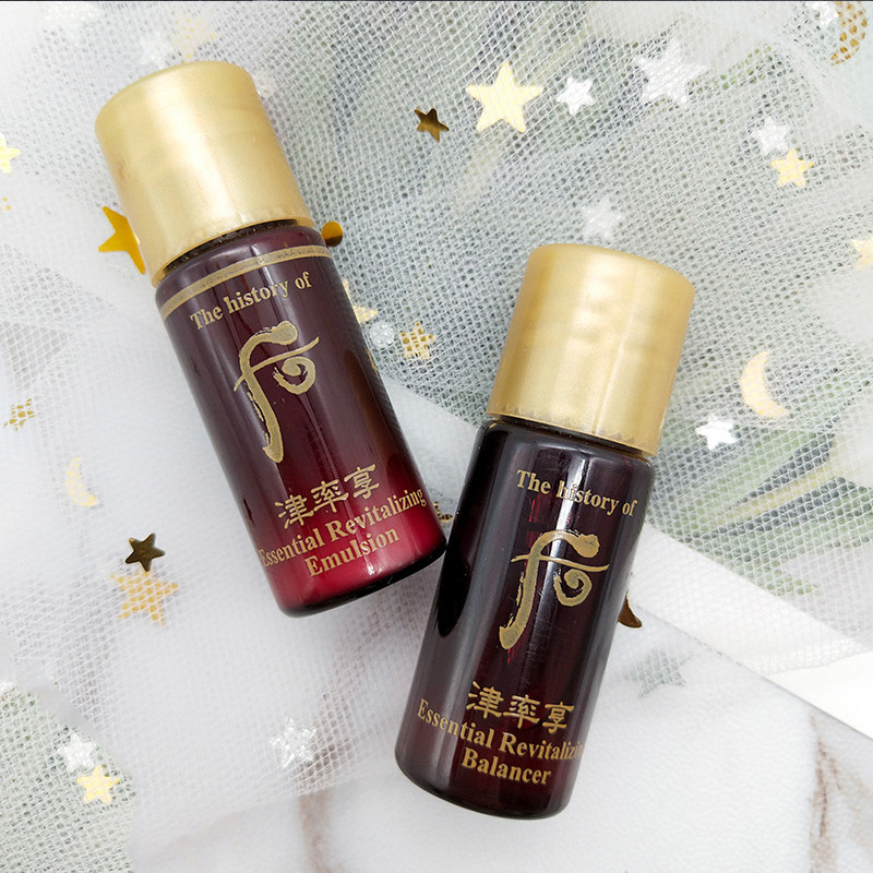 whoo后小样优惠专场