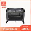 babyboat貝舟嬰兒床便攜式新生兒拼接大床寶寶床邊床可移動折疊 babyboat貝舟嬰兒床便攜式新生兒拼接大床寶寶床邊床可移動折疊