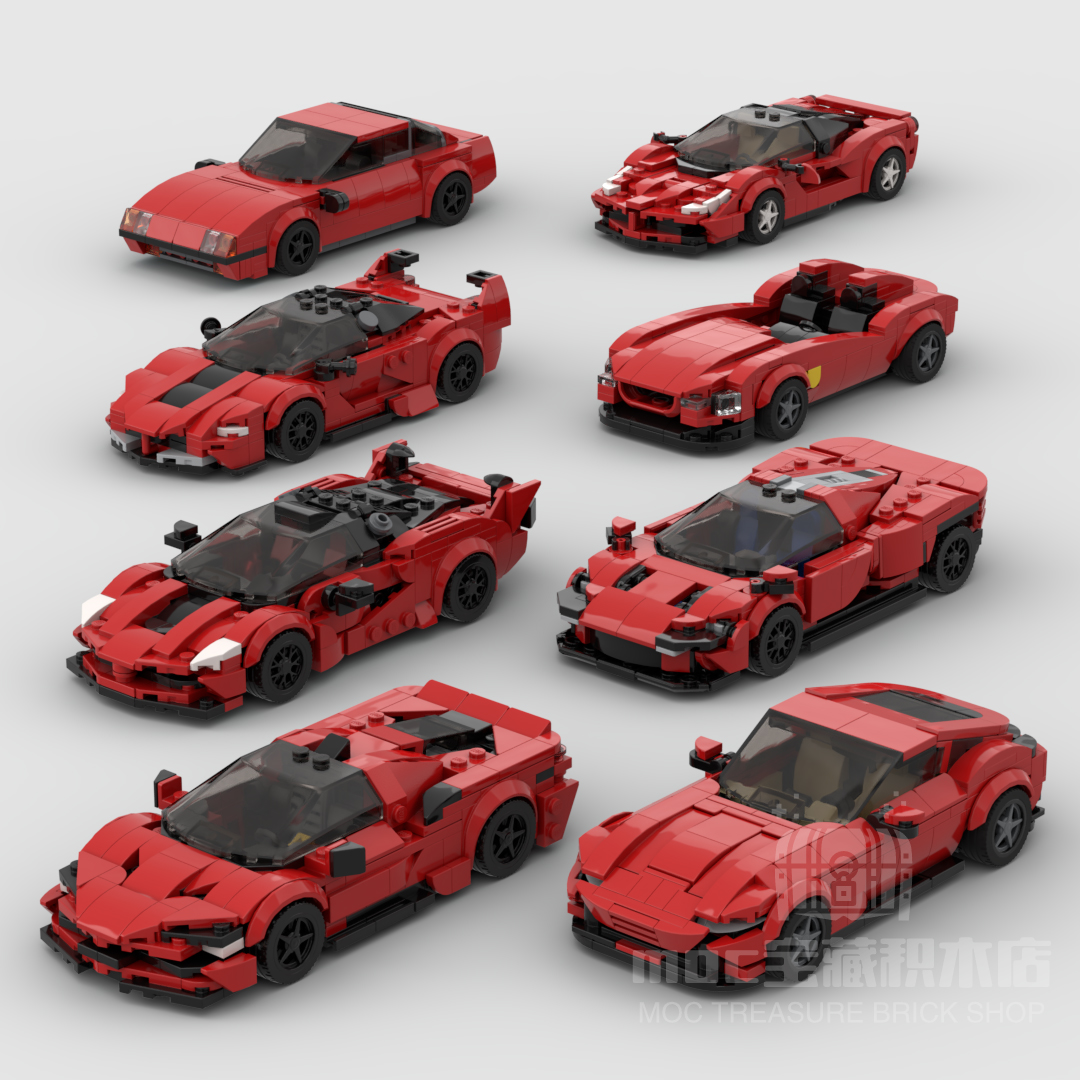 淘宝￥69券后价￥64适用于乐高moc speed系列8格阿斯拉达gsx方程式