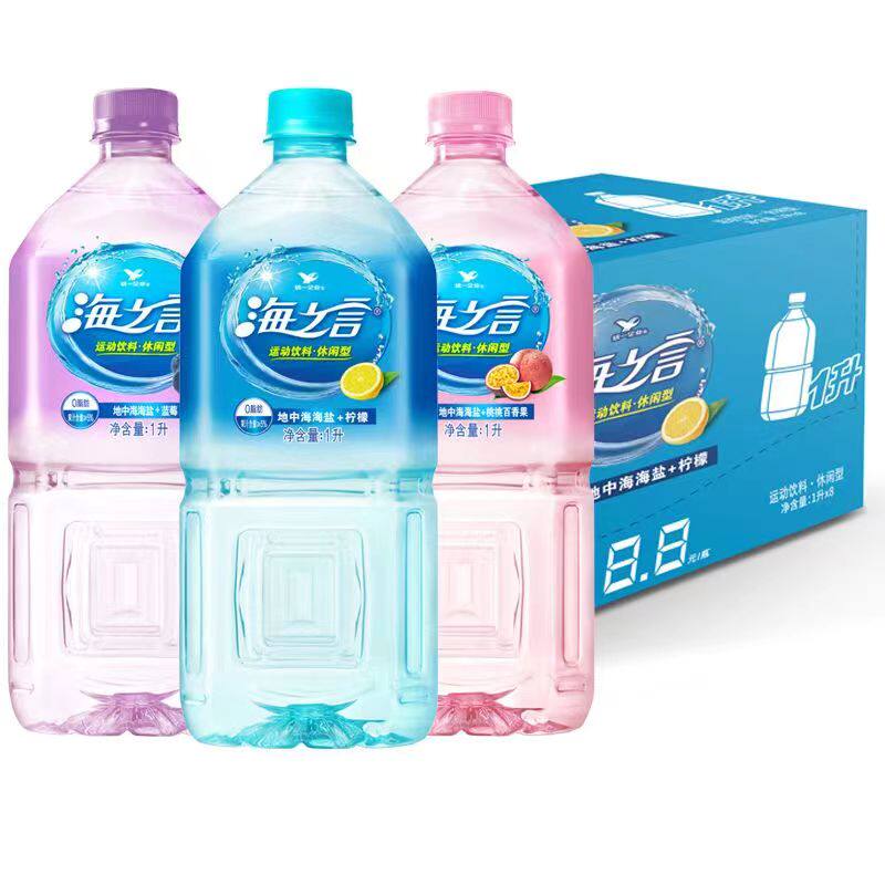统一海之言1升运动饮料蓝莓味海地中海盐加柠檬百香果味饮料