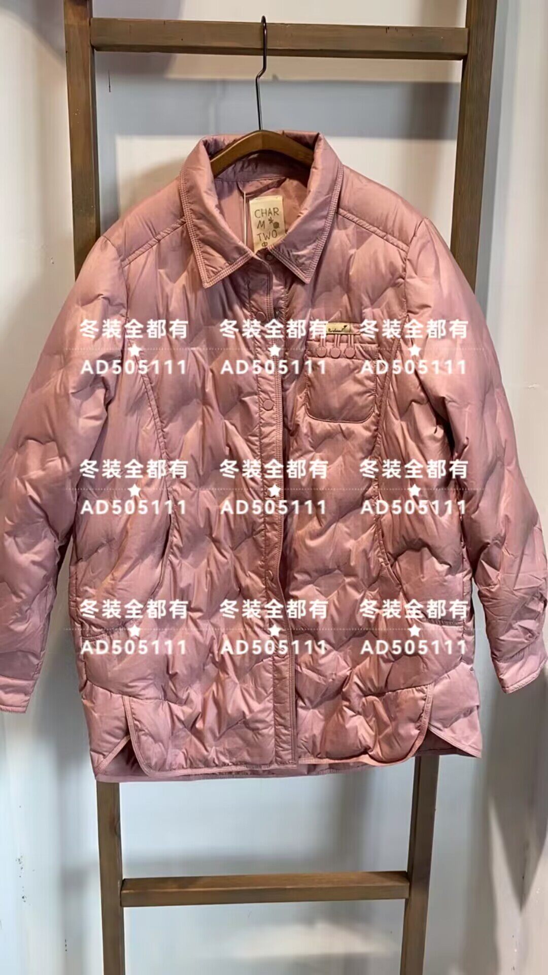 ch/2 虫二小院2022新款冬装 专柜正品 国内代购 9819632 吊牌1269