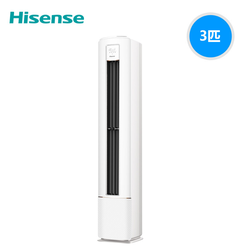 hisense kfr-72lw/a190-x3海信空调新能效3匹柔风急速圆柱式柜机