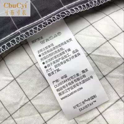 抱枕套65x85 60 70 80 85 90cm大靠背沙发|msdalam kategori rumah Fabrik, bantal/bantal - dari Buy2taobao.com untuk memberikan perkhidmatan ejen Taobao profesional membeli