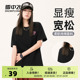 【多图任选】雪中飞100%纯棉短袖t恤女2025年夏季休闲圆领半袖PC