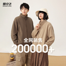 【雪中飞】男女情侣摇粒绒外套