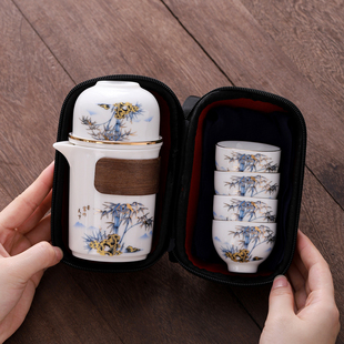 户外功夫泡茶便携式旅行茶具套装白瓷快客杯一壶四杯陶瓷带收纳包