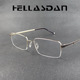 正品德国Hellasdan华尔诗丹眼镜框 男款纯钛半框近视眼镜架9260